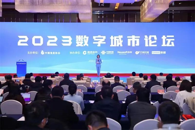 微信图片_20230404090806.jpg