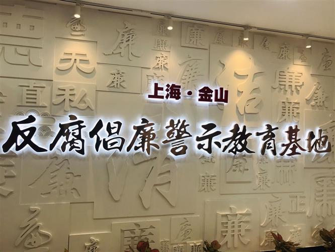 微信图片_20230710092829.png