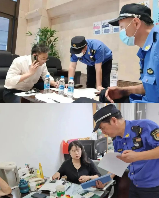 微信截图_20230831092350.png