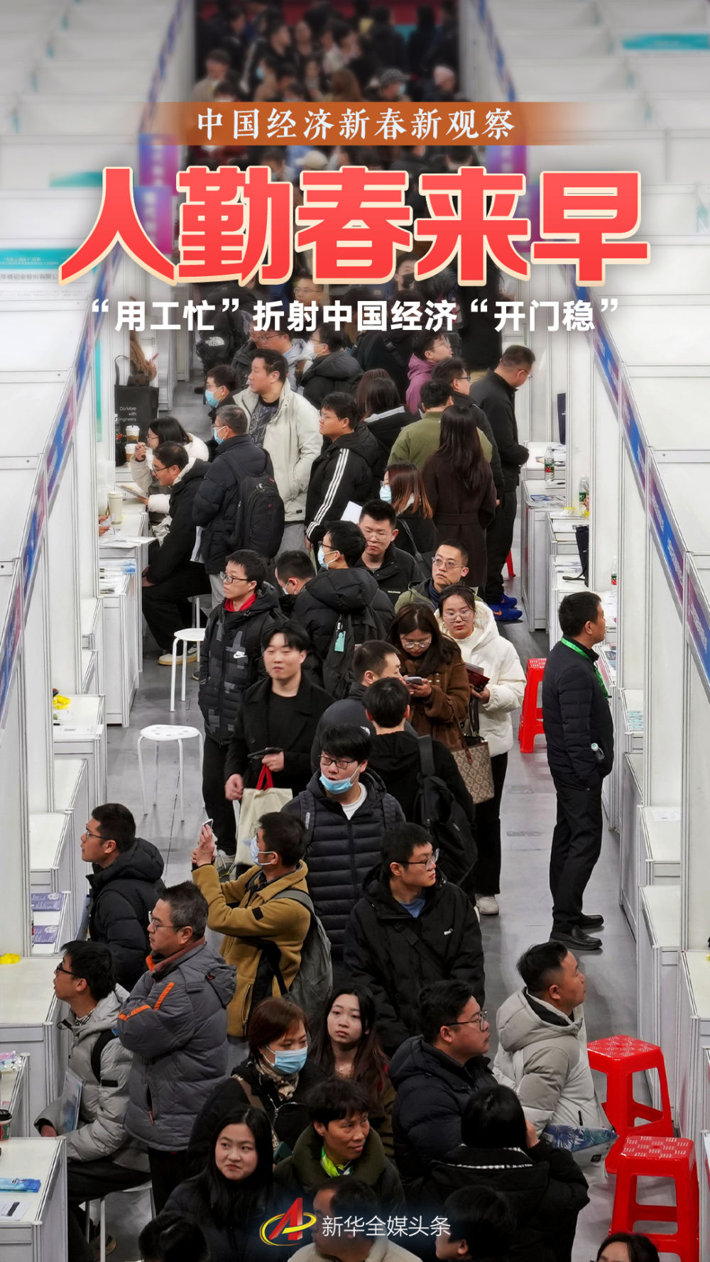 2025022102407a5a49894569af60035b63978347_2025022150629702aafd4ca1bb2f8ba3d02ea7d8.jpeg