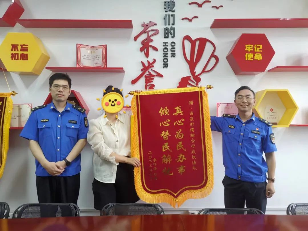 微信图片_20231011093307.jpg 微信图片_20231011093307.jpg