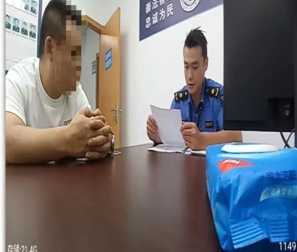 微信图片_20230906105704.jpg