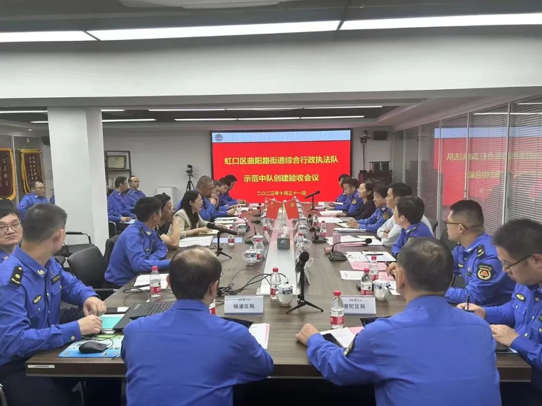 微信图片_20231102091225.jpg