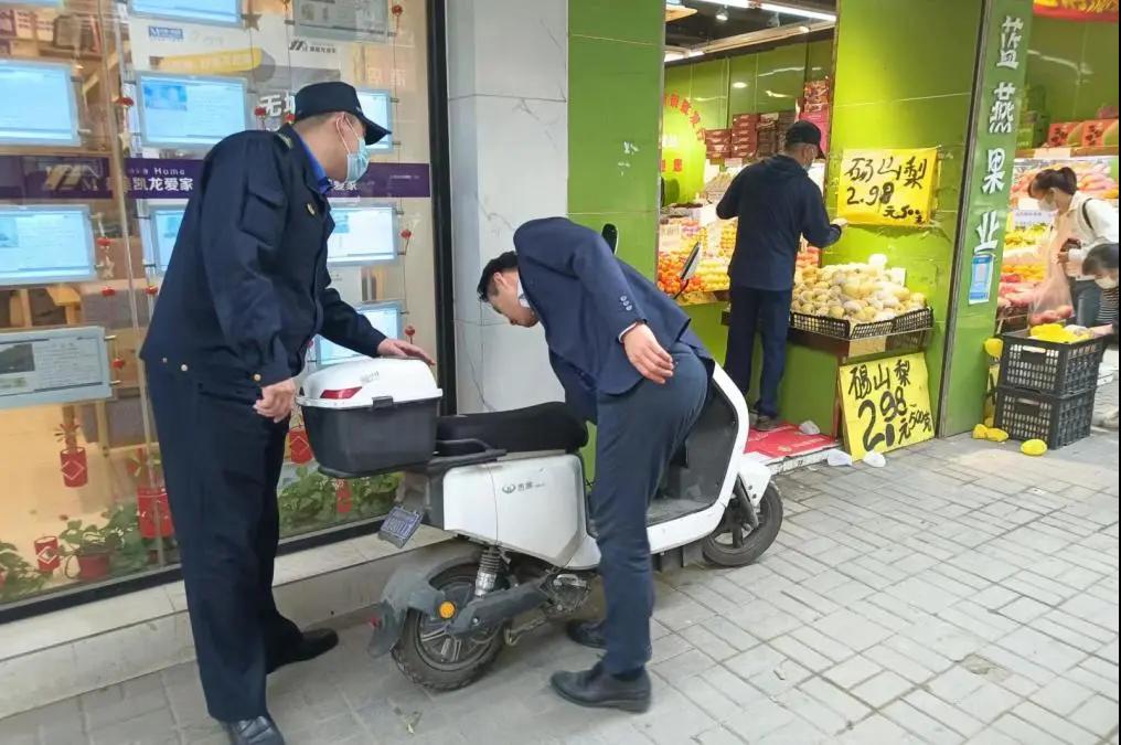 微信图片_20240411092800.jpg