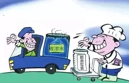 微信图片_20201208092101.jpg