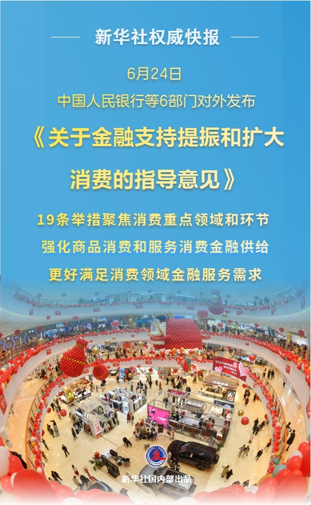 1  配图.png