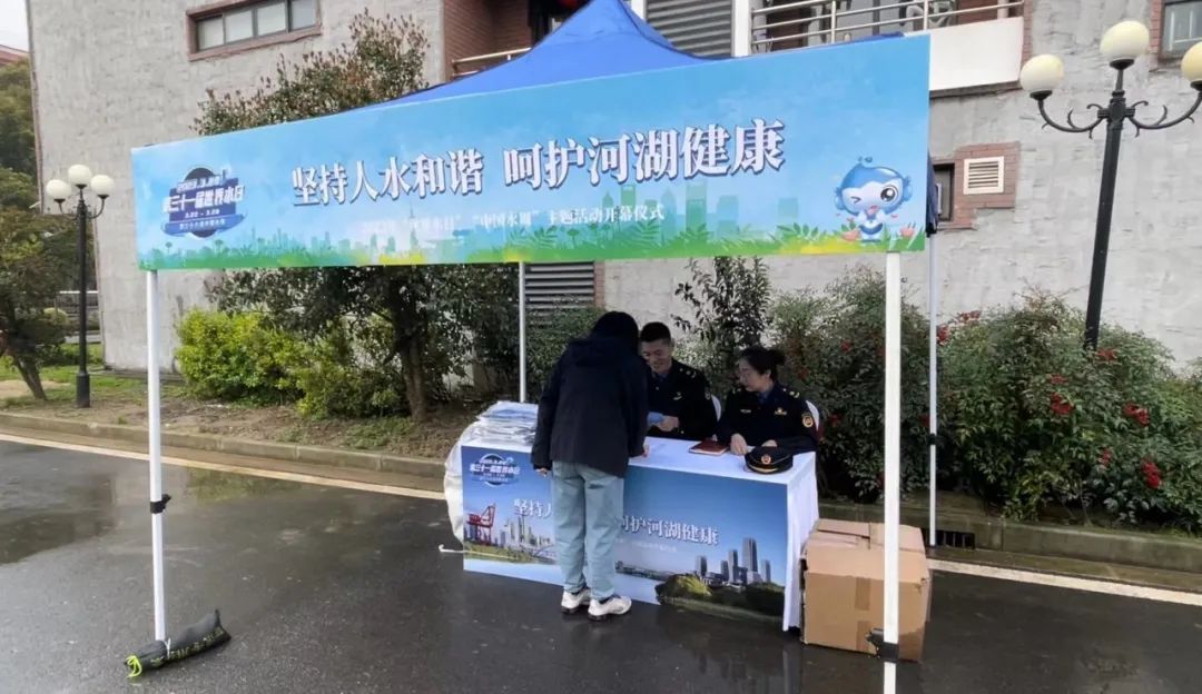 微信图片_20230324092137.jpg 微信图片_20230324092137.jpg