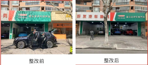 微信截图_20230427094258.png