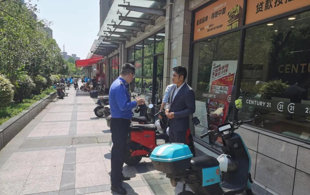 微信图片_20240606093705.jpg