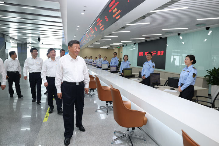 微信图片_20241018154150.jpg