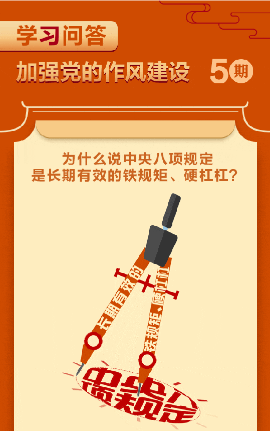 1 配图（1）.png