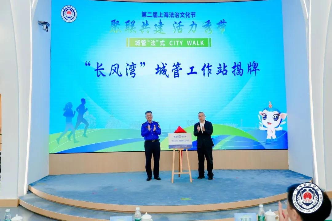 微信图片_20240522091327.jpg