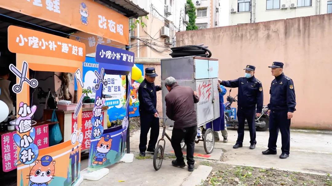 微信图片_20240520094107.jpg