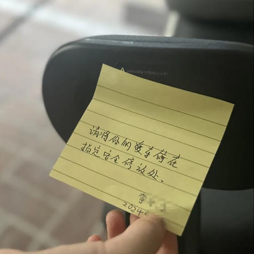微信图片_20240911093647.jpg
