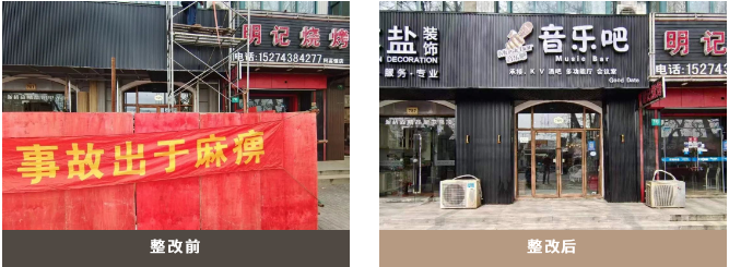 微信截图_20230504102829.png 微信截图_20230504102829.png