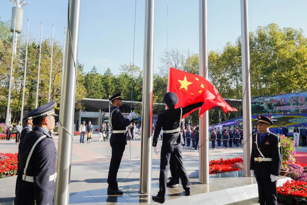 微信图片_20241125143956.jpg 微信图片_20241125143956.jpg