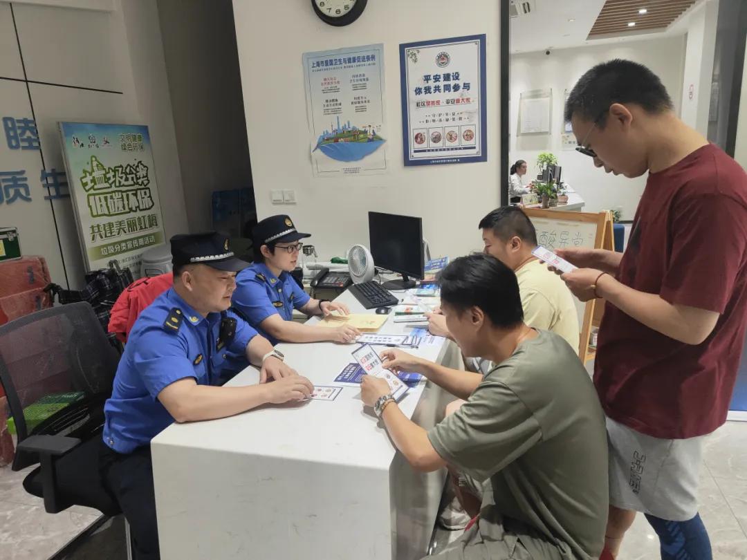 微信图片_20240906092409.jpg
