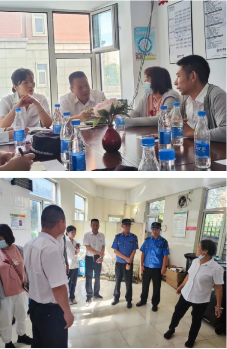 微信截图_20230906133610.png