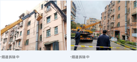 微信截图_20230427091457.png