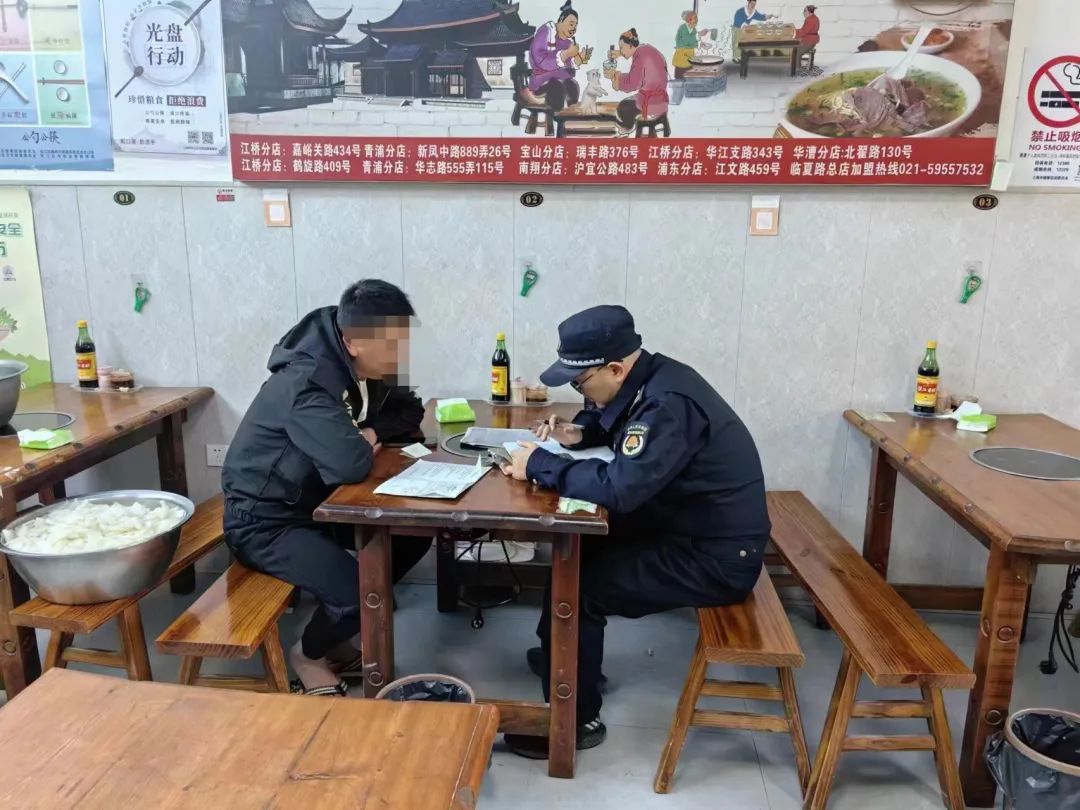 微信图片_20240223092302.jpg