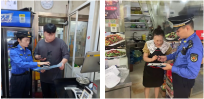 微信截图_20240612091431.png