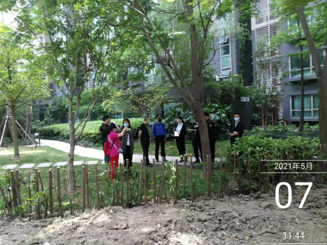 微信图片_20231114091818.png