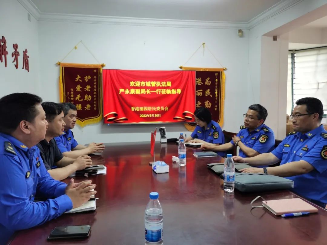 微信图片_20230601090809.jpg