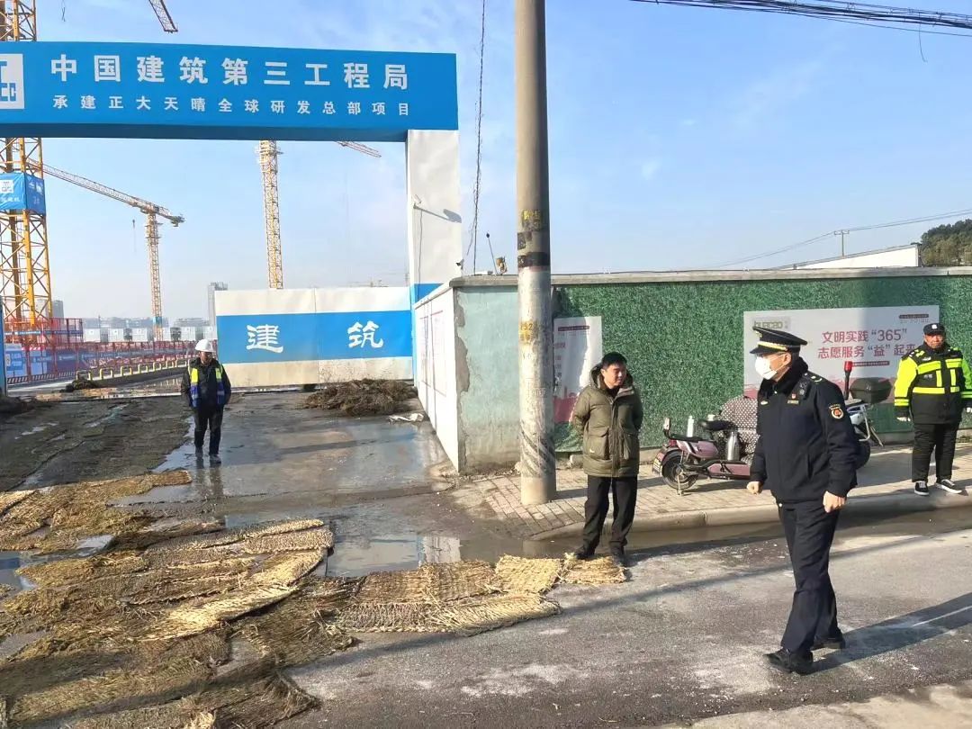 微信图片_20231228144900.jpg