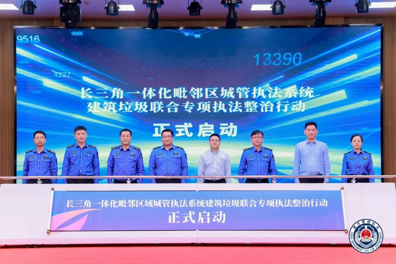 微信图片_20241018123556.jpg