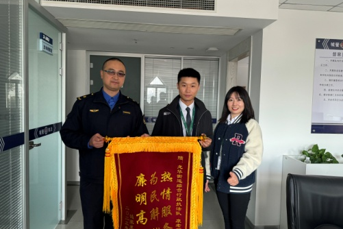 微信图片_20231127093708.png