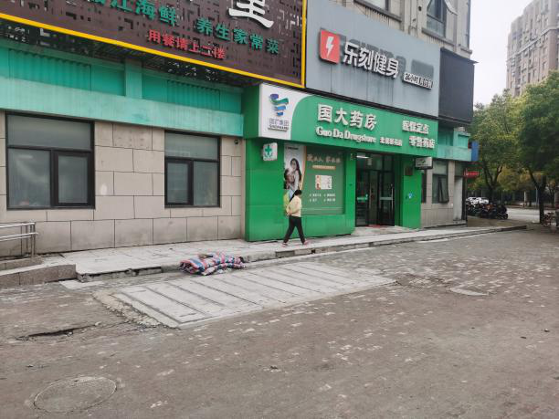 微信图片_20230619095614.png