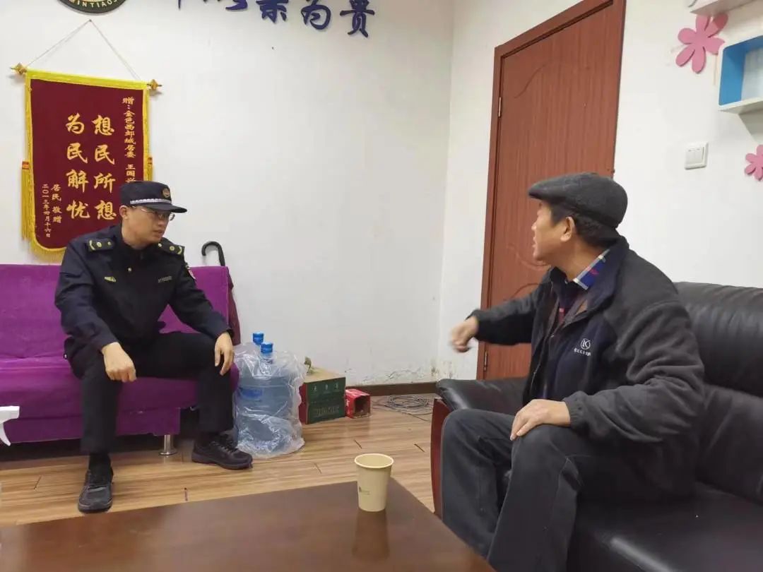 微信图片_20231128101221.jpg