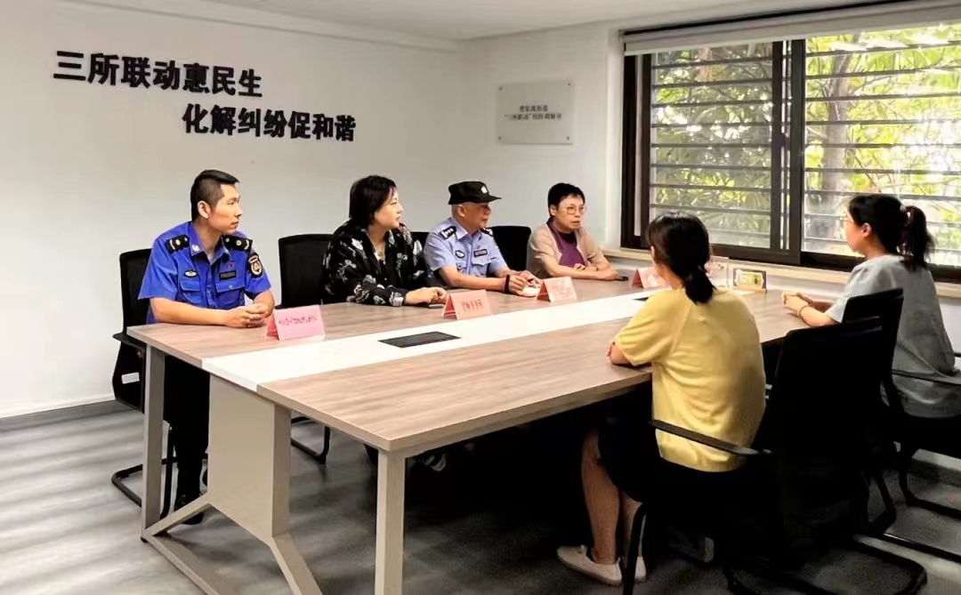 微信图片_20240930163208.jpg