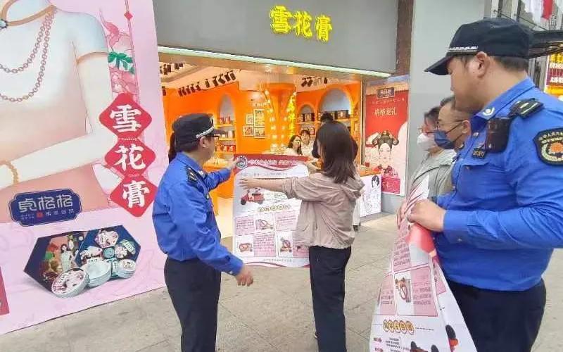 微信图片_20240612095737.jpg