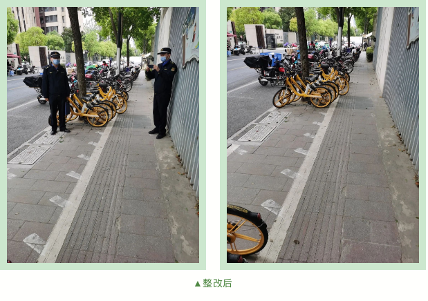 微信截图_20230424102445.png