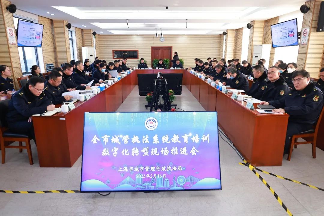 微信图片_20230217093121.jpg