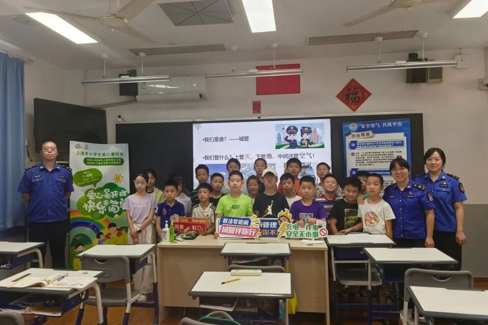 a3937c288daeecacb1aaa40840143ce0.jpg