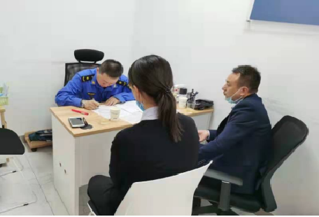 微信图片_20231114092026.png
