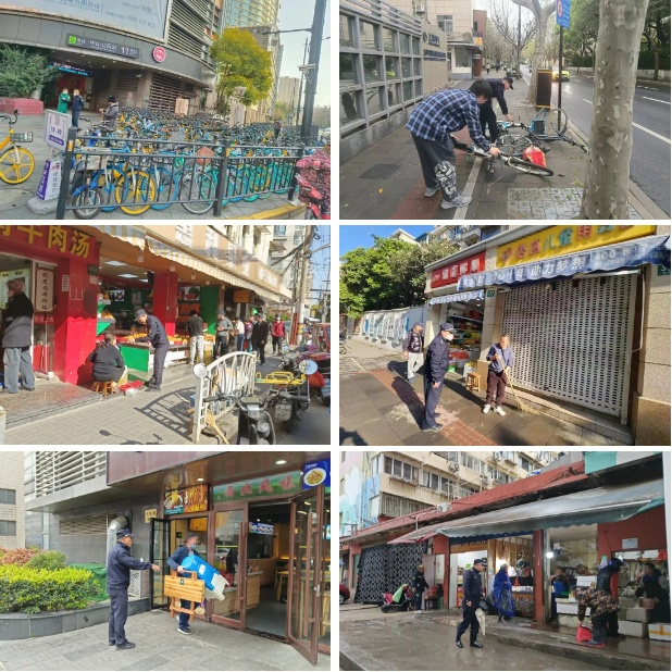 微信截图_20230412093435.png