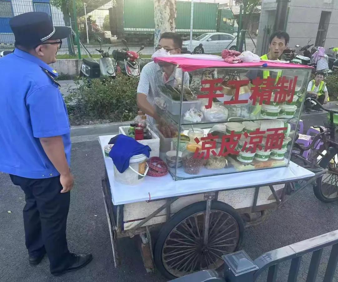 微信图片_20240808093132.jpg