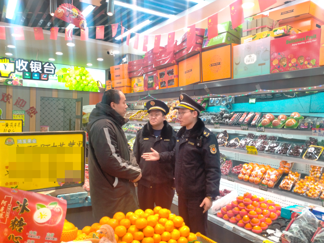 微信图片_20240207092901.png