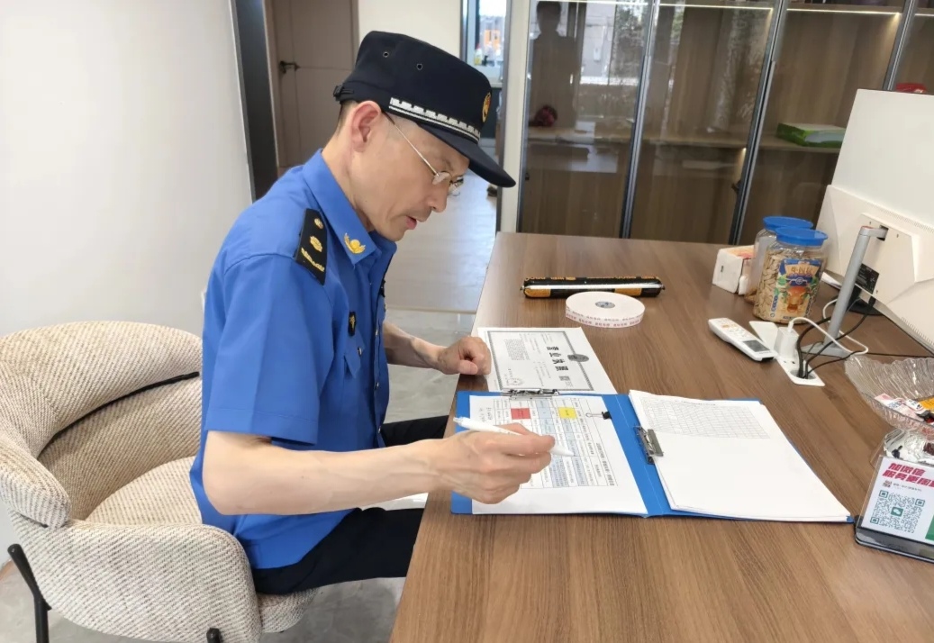 12 配图.jpg