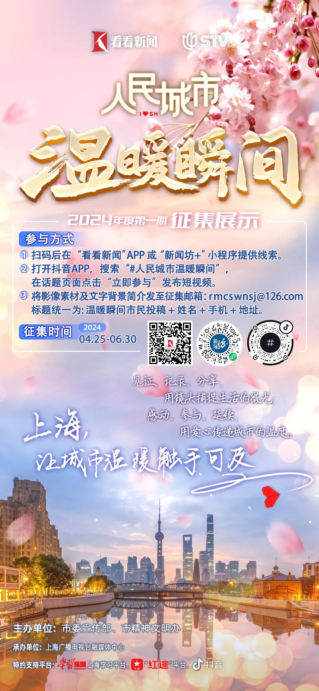 微信图片_20240428100416.jpg