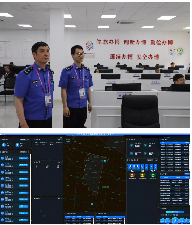 【花博保障】智慧城管守护美丽花博_上海市城市管理行政执法局