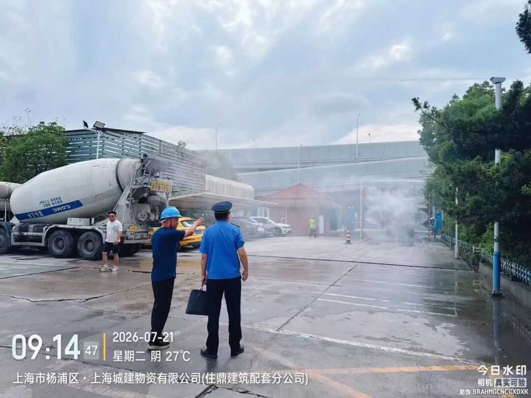 整改闭环提质效 常态监管守蓝天_上海市城市管理行政执法局