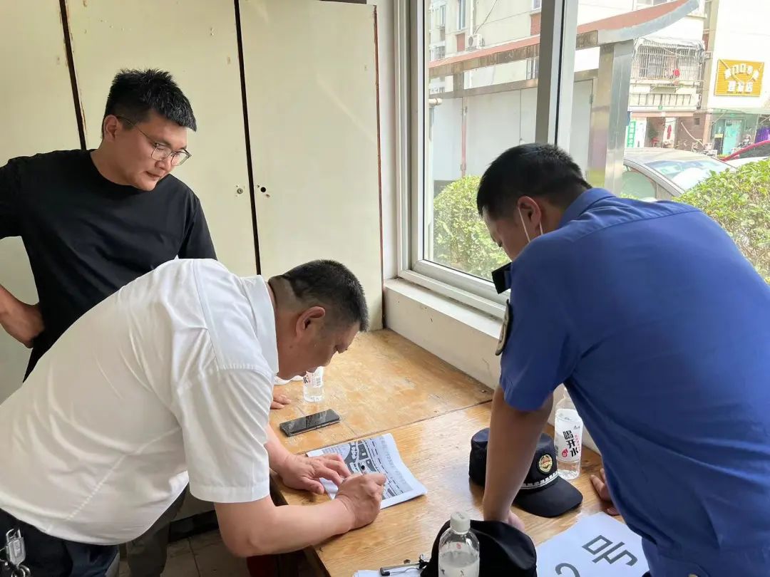 微信图片_20230811135826.jpg