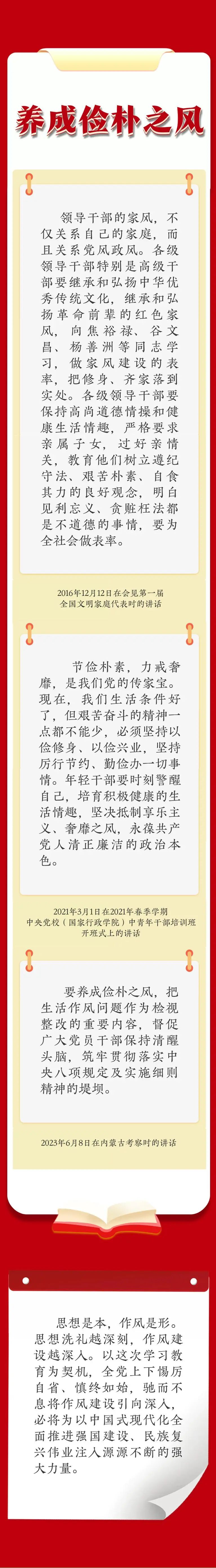 ec9a6407eb99eec3309fcd5a7a86ca5a.png