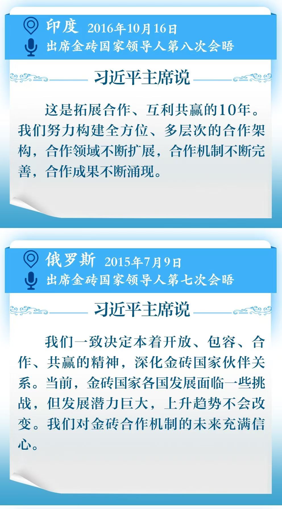 微信图片_20241022134623.jpg