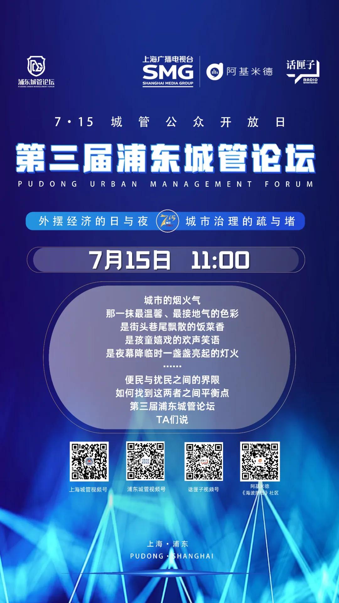 微信图片_20240715092845.jpg