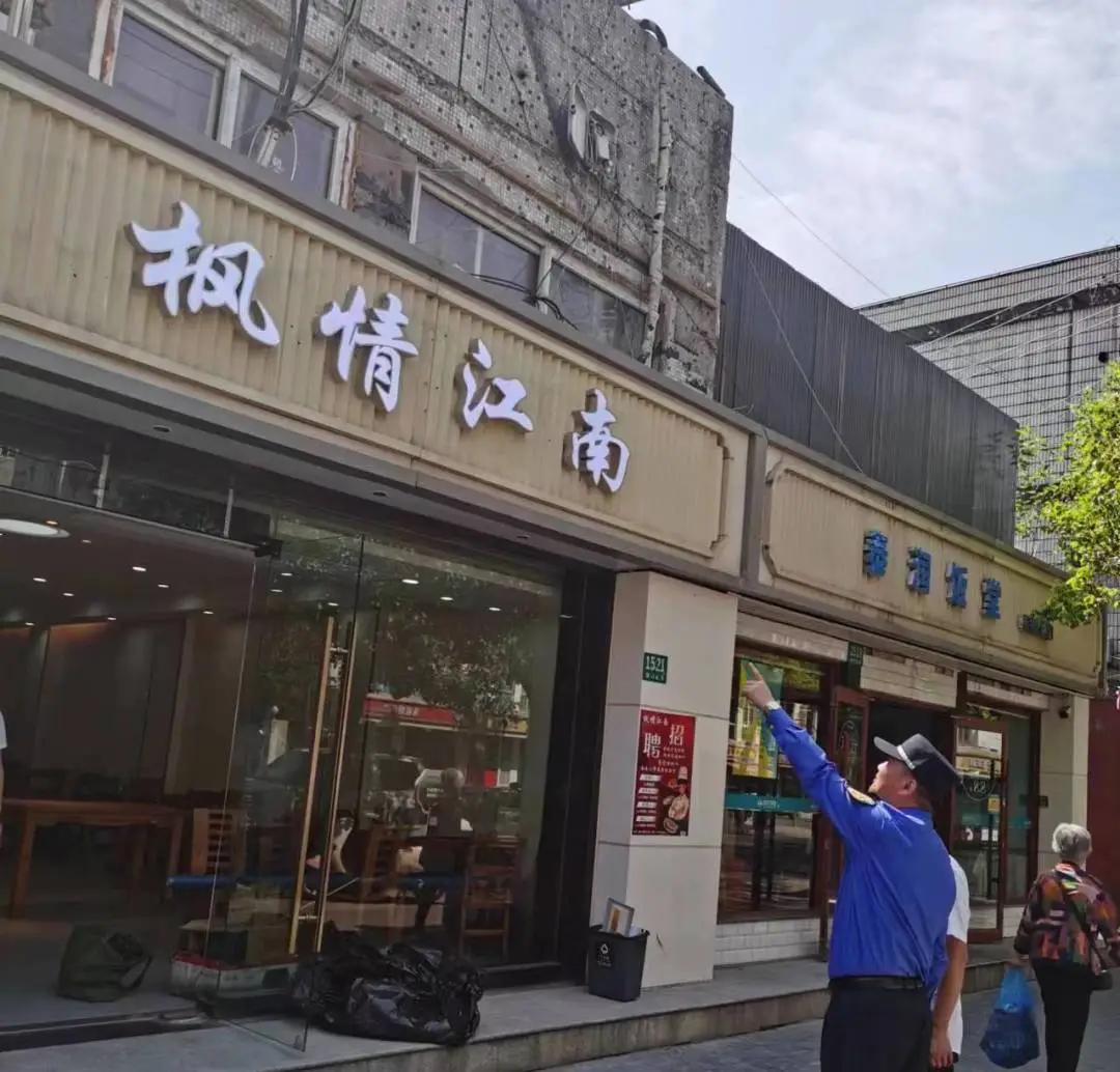 微信图片_20240617095029.jpg